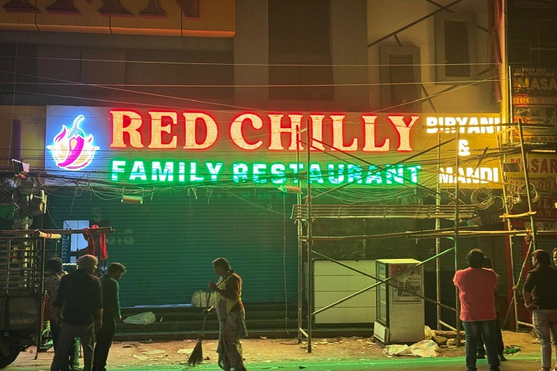 Glow Sign Board